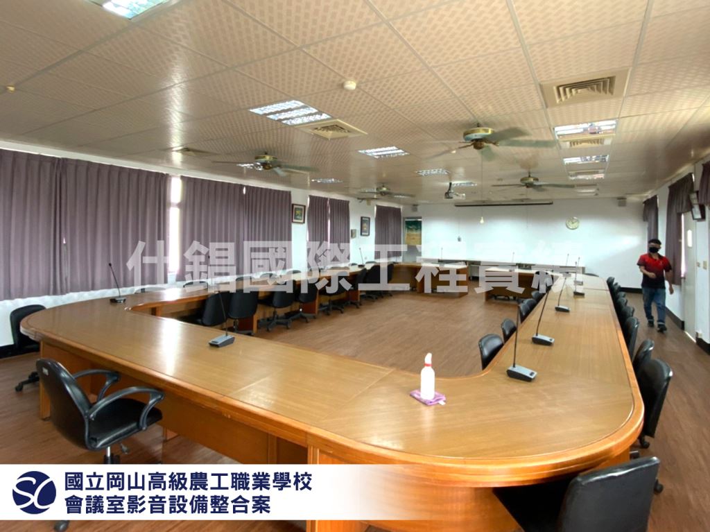 【國立岡山高級農工職業學校】 會議室影音設備整合案