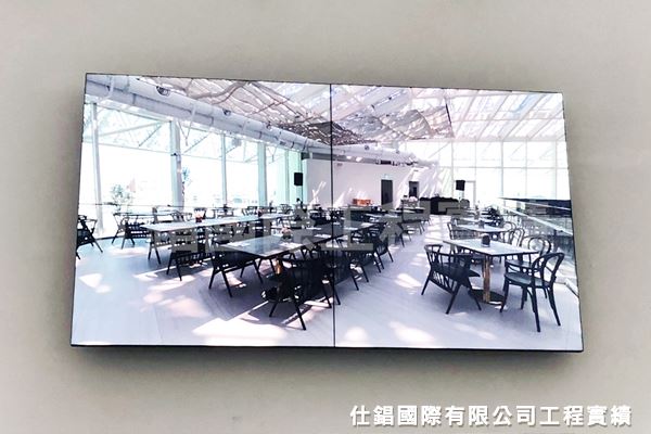 《仕錩國際》台南美術館 拼接電視牆