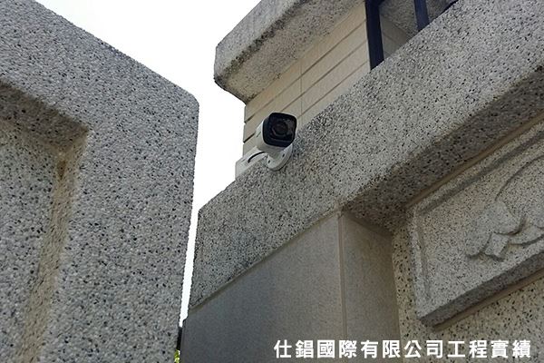 《仕錩國際》民生路住家 監控系統監視器安裝