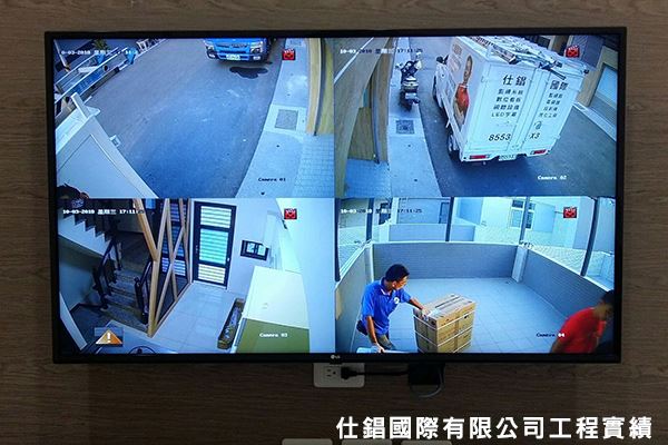 《仕錩國際》周武街住家 監控系統監視器安裝