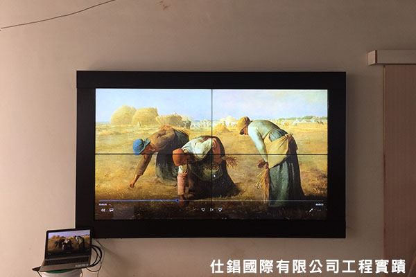 《仕錩國際》台南美術二館 2x2拼接 數位觸控螢幕顯示器